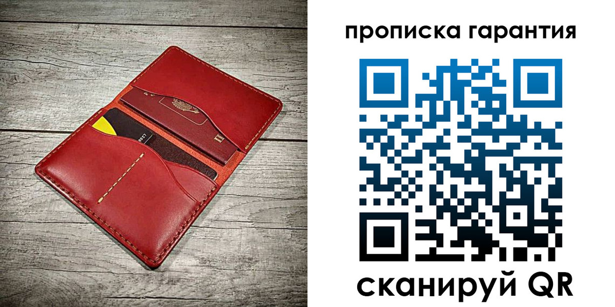 временная прописка в Туринске